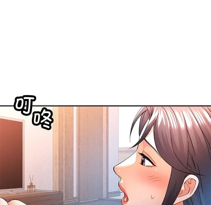 123