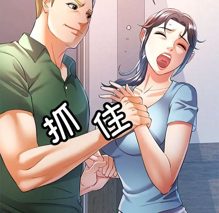 131
