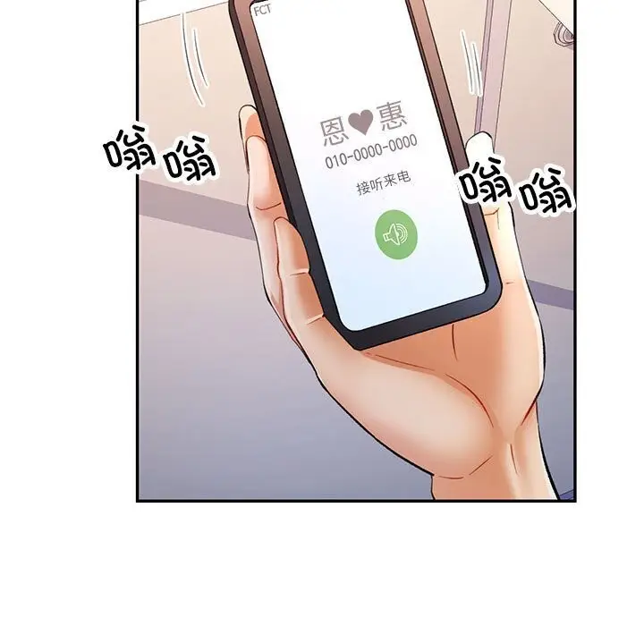 65