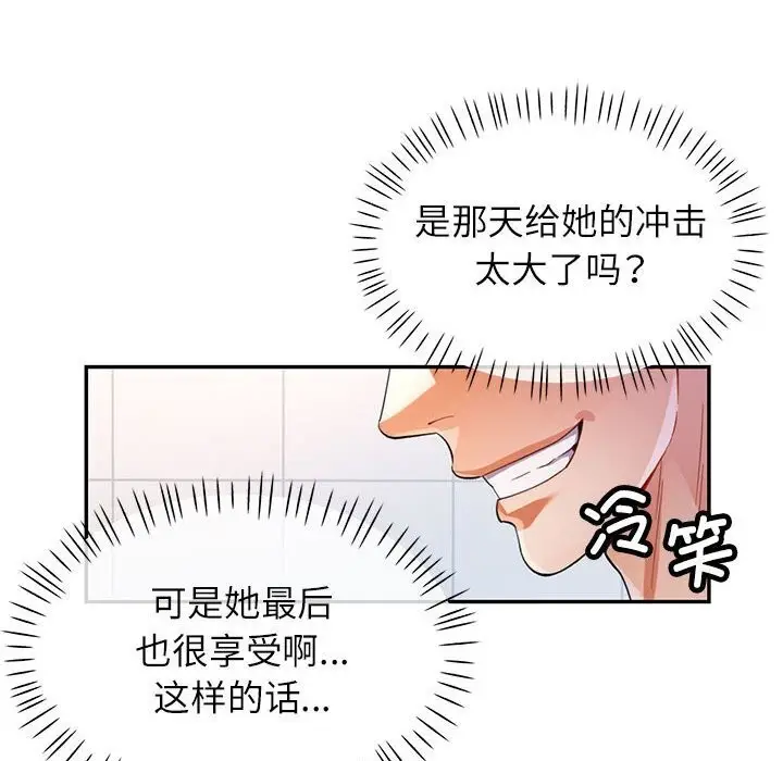 78