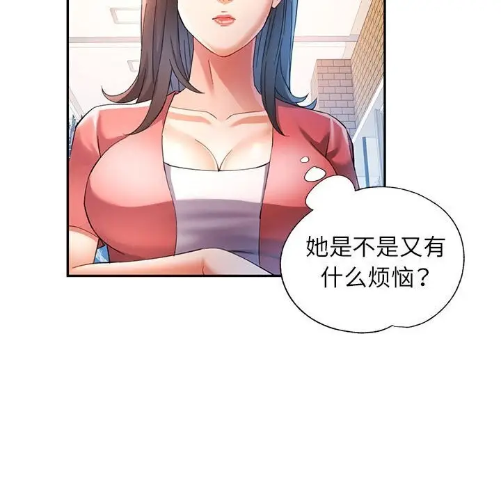91