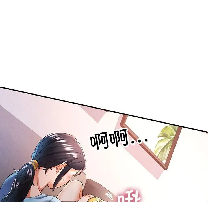 104