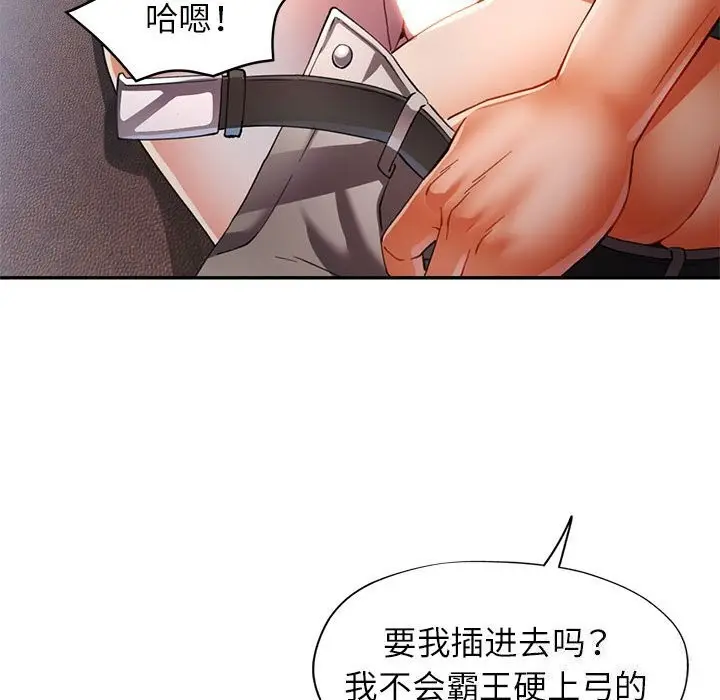 117