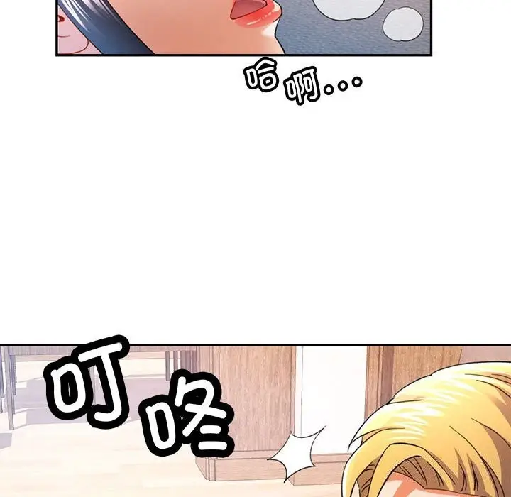 123
