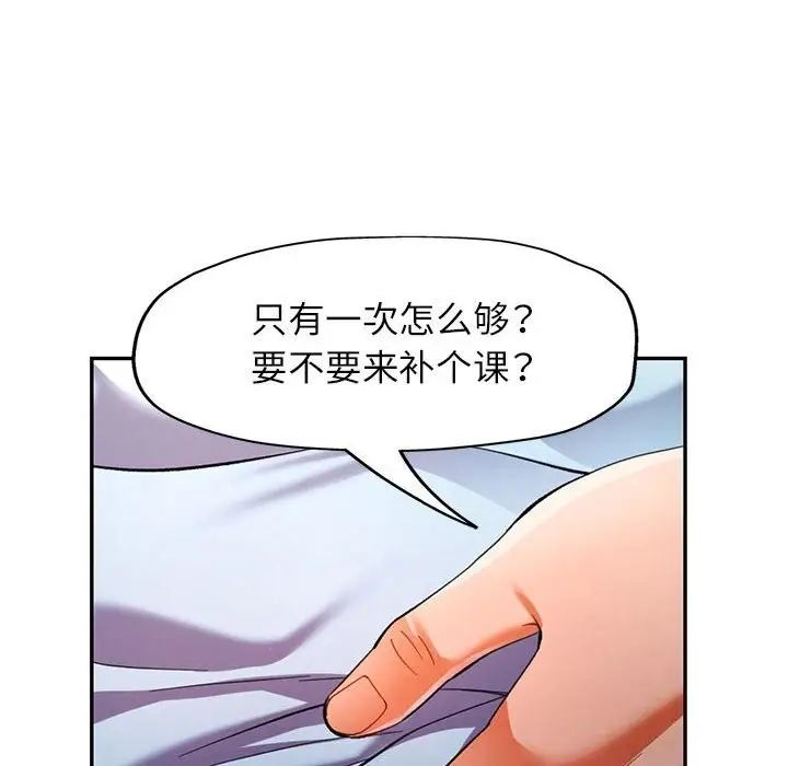 53