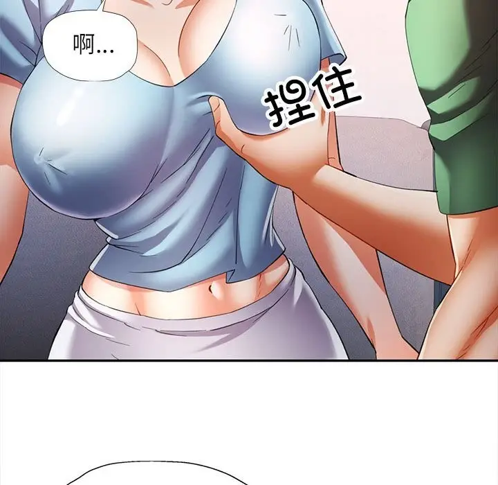 76