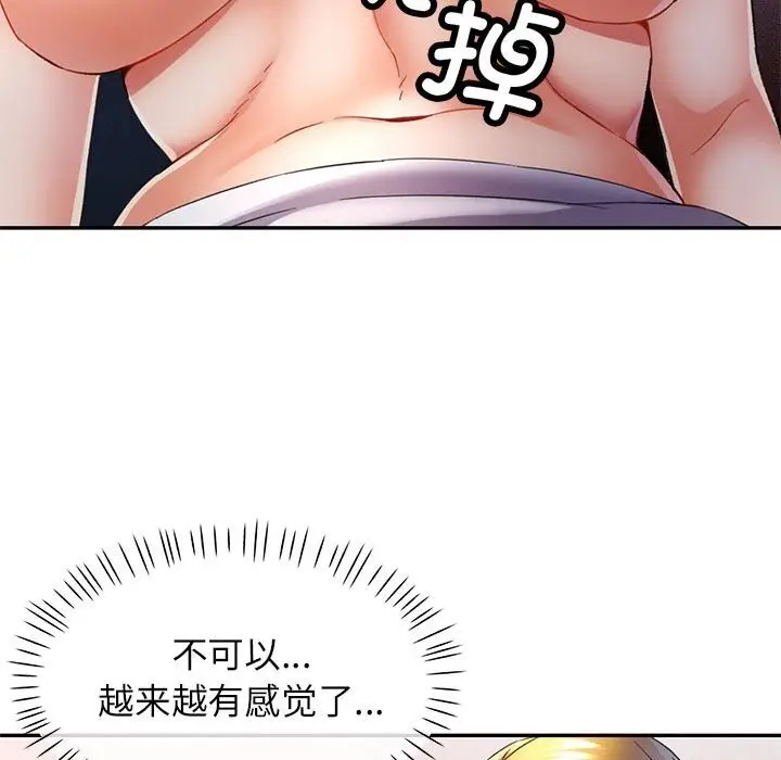 90