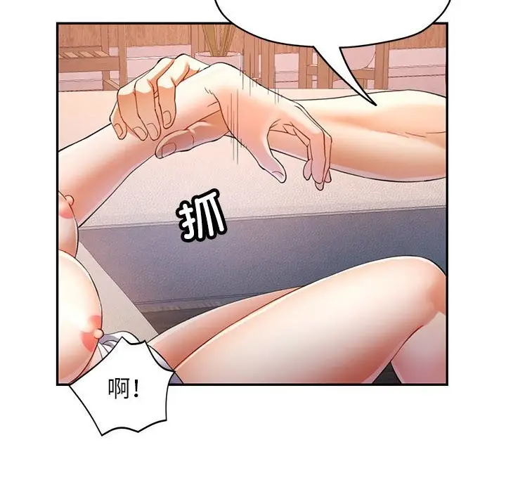 97