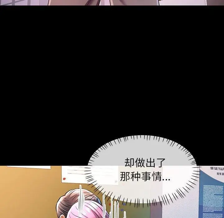 102