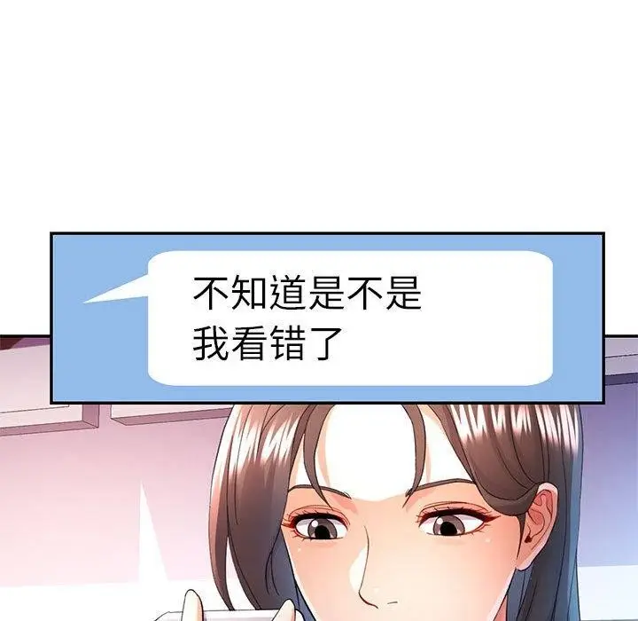 113