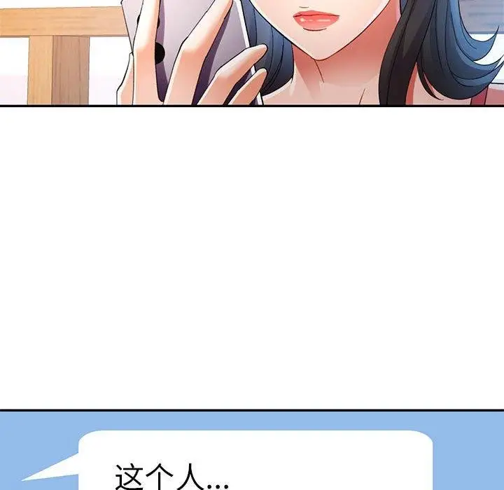 114