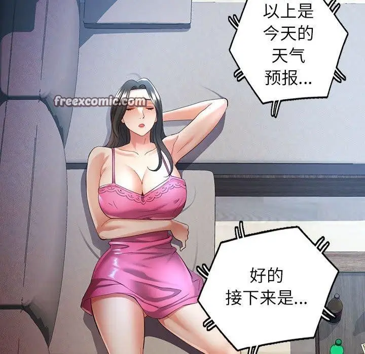 127
