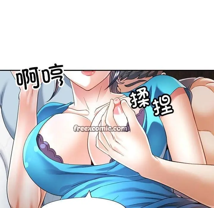 79