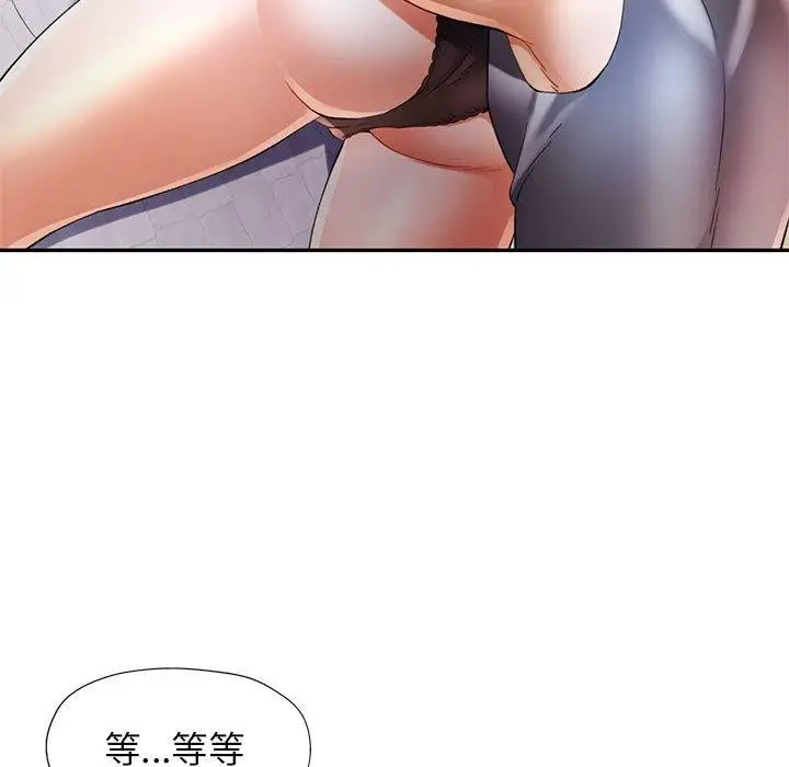 83
