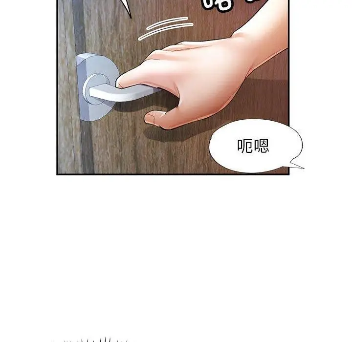 93