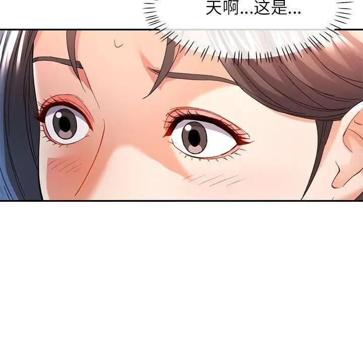 106