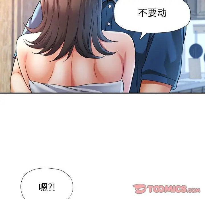110