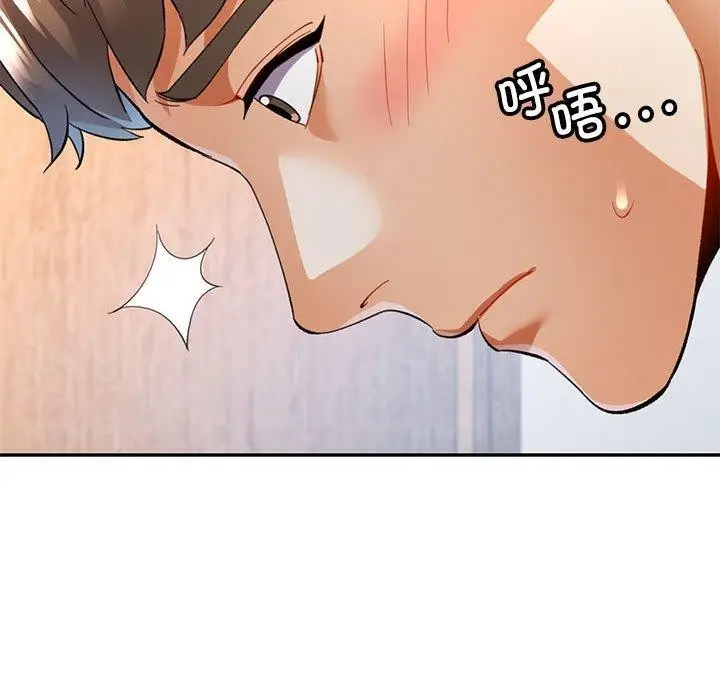 118