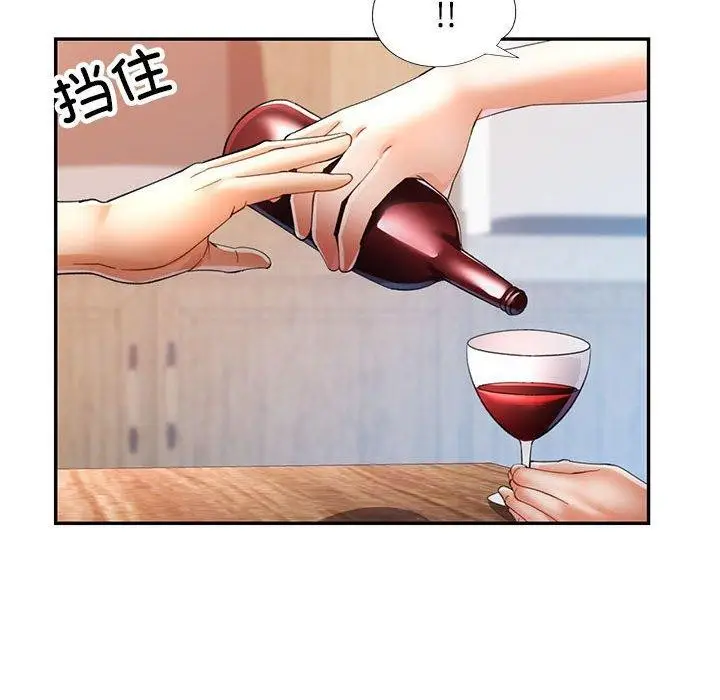 76