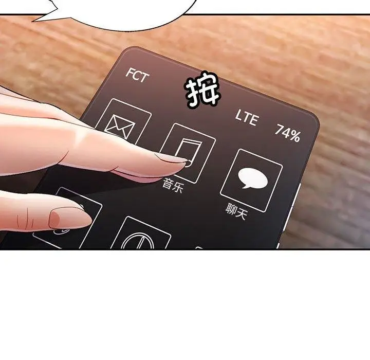 82