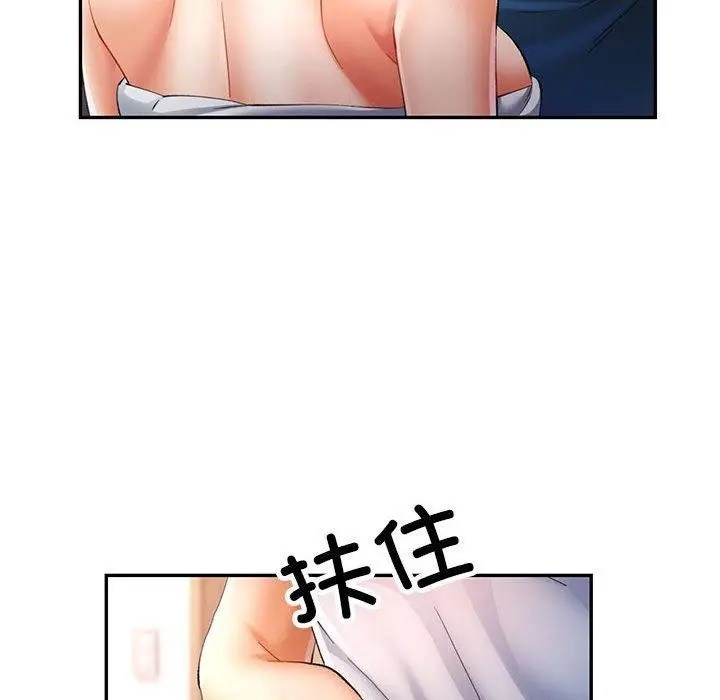 88