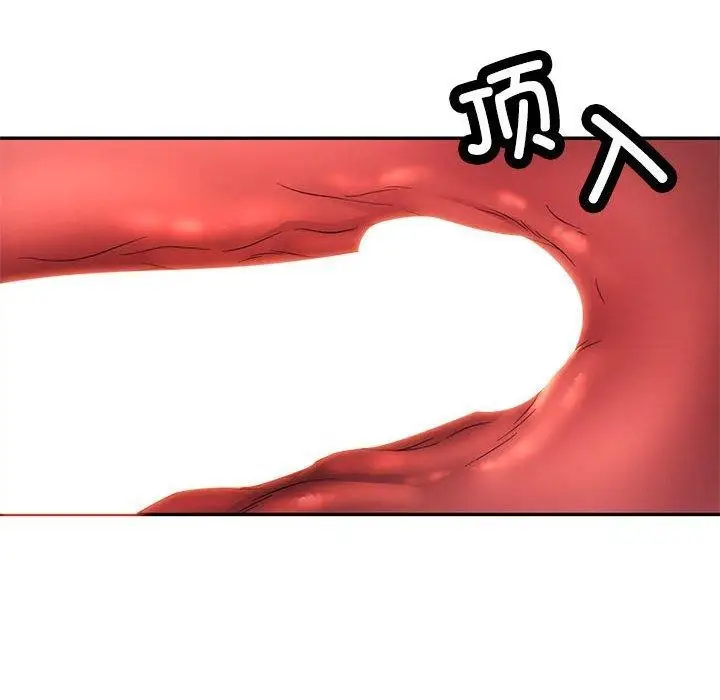 105