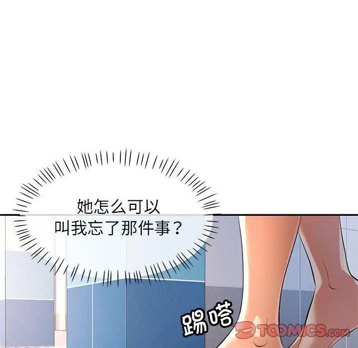128