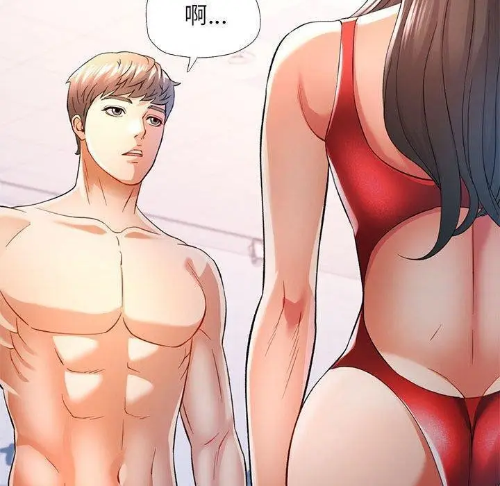 139