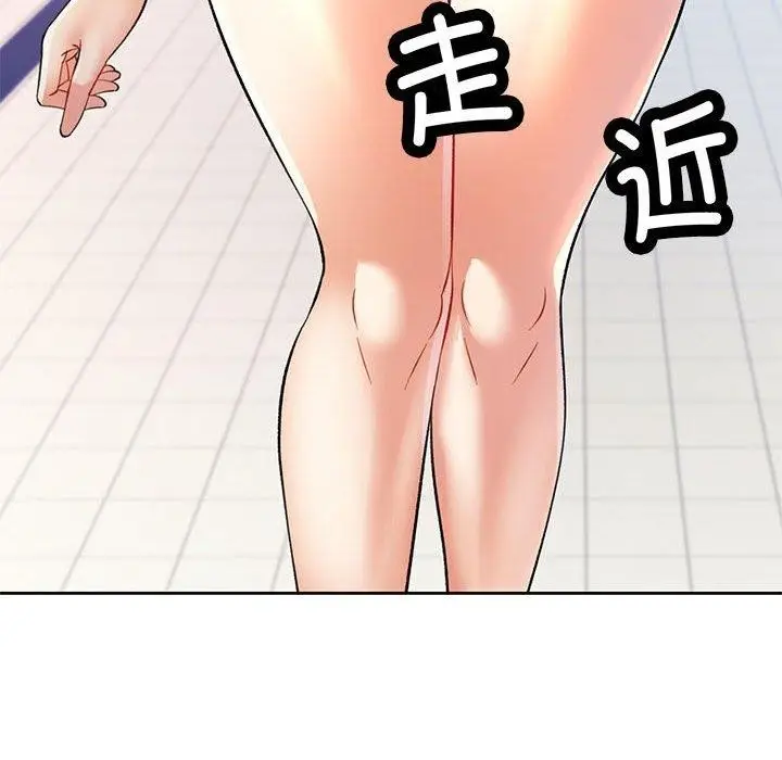 143