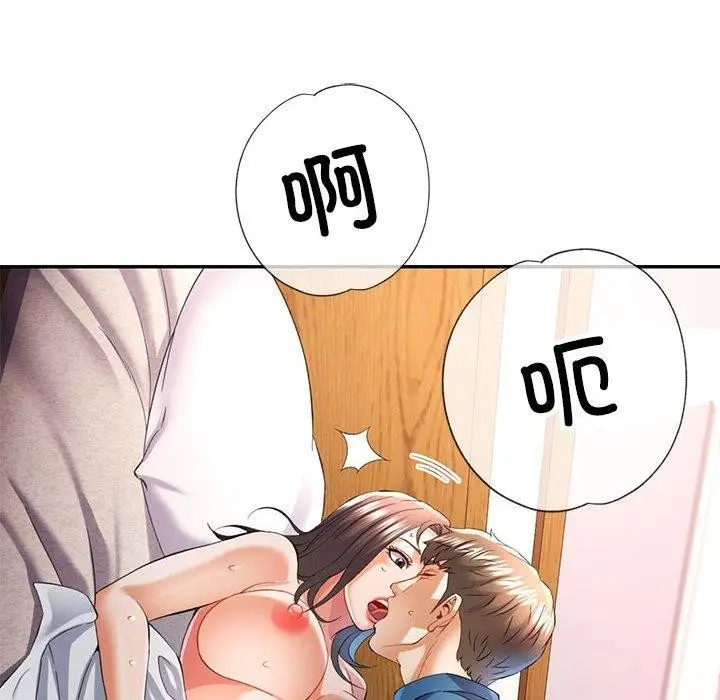75