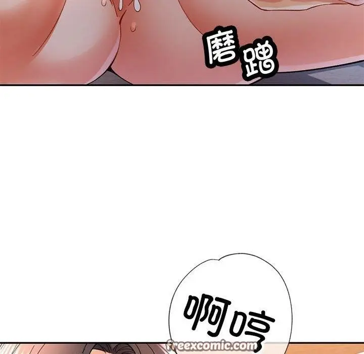 95