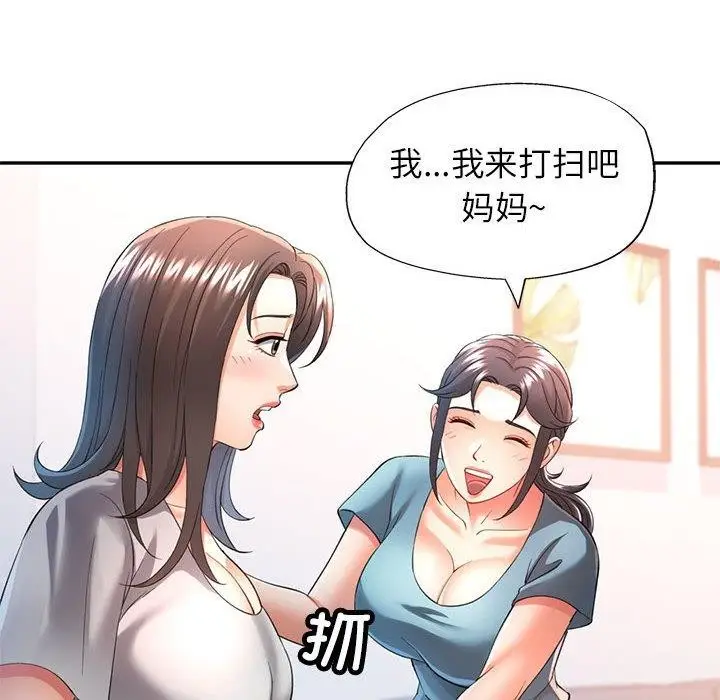 108