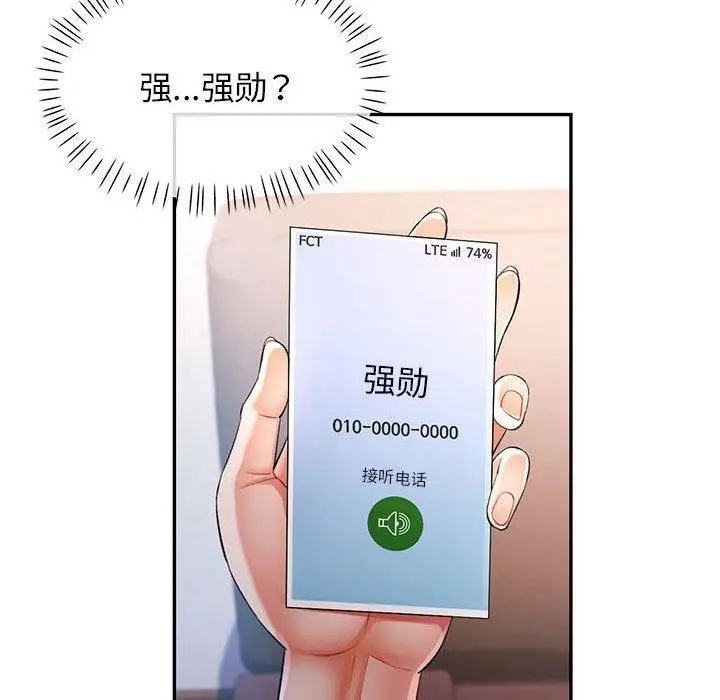115