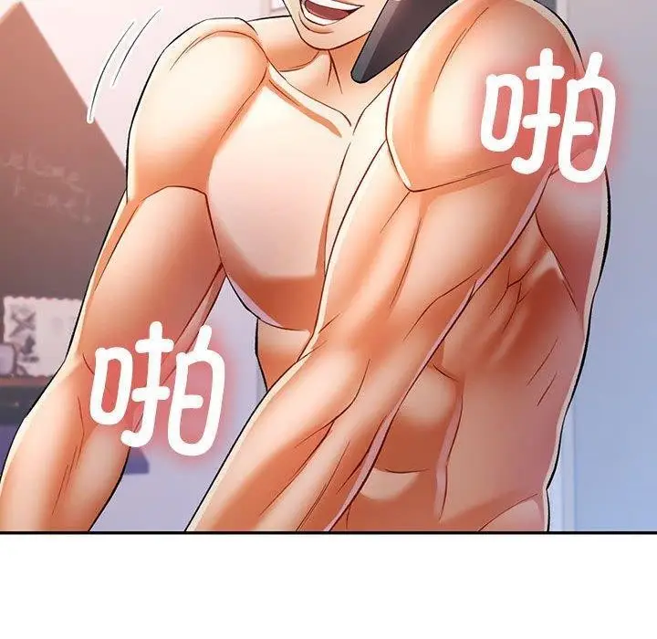 119