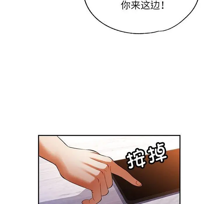 123