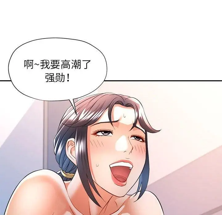 130