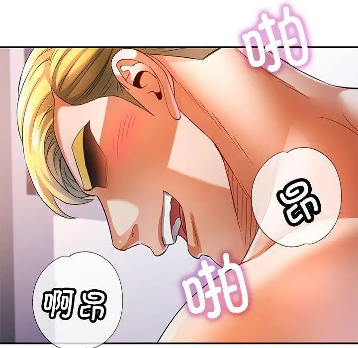 132