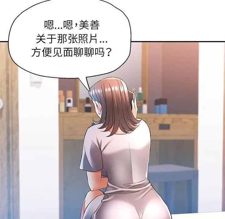 75