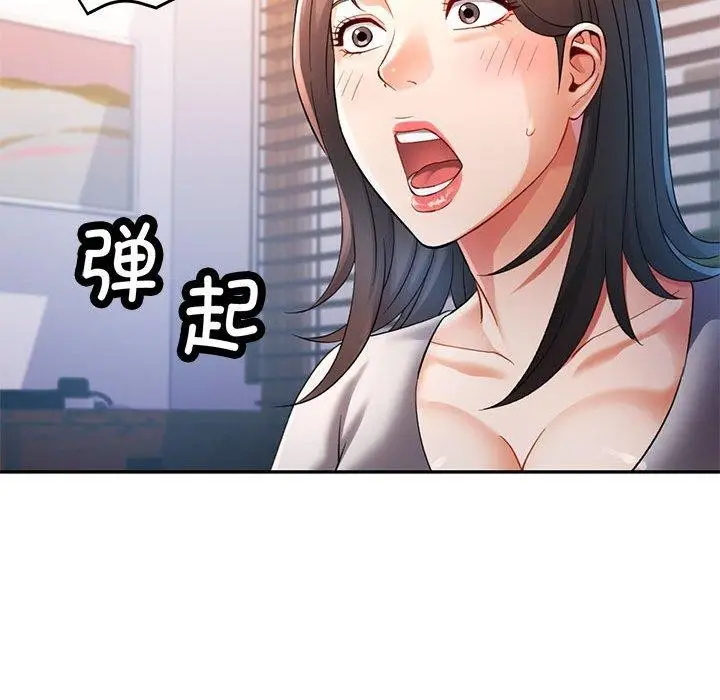 97