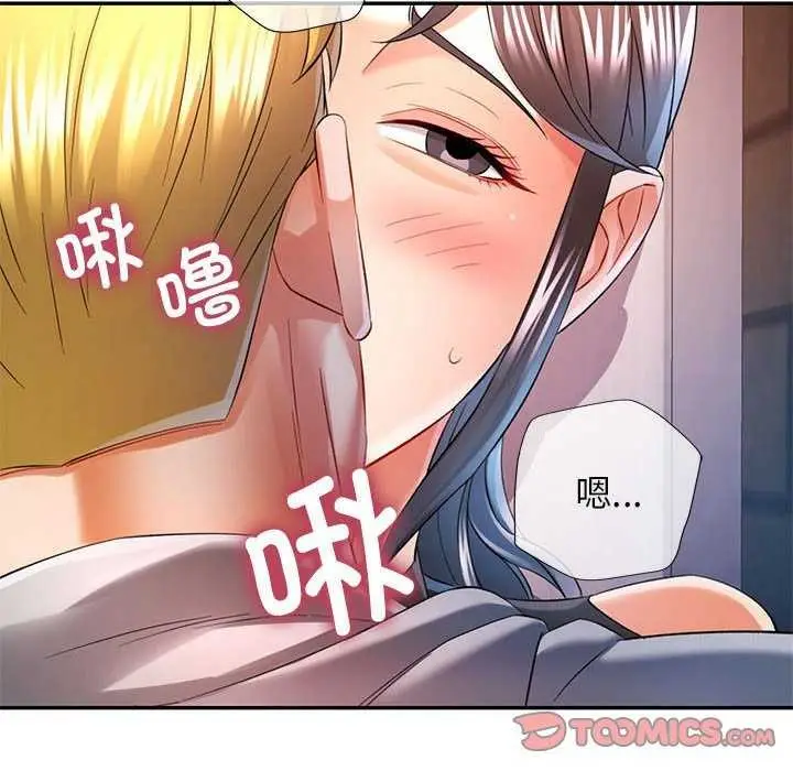 110