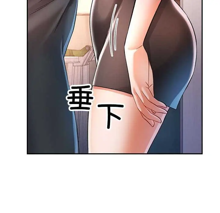 112