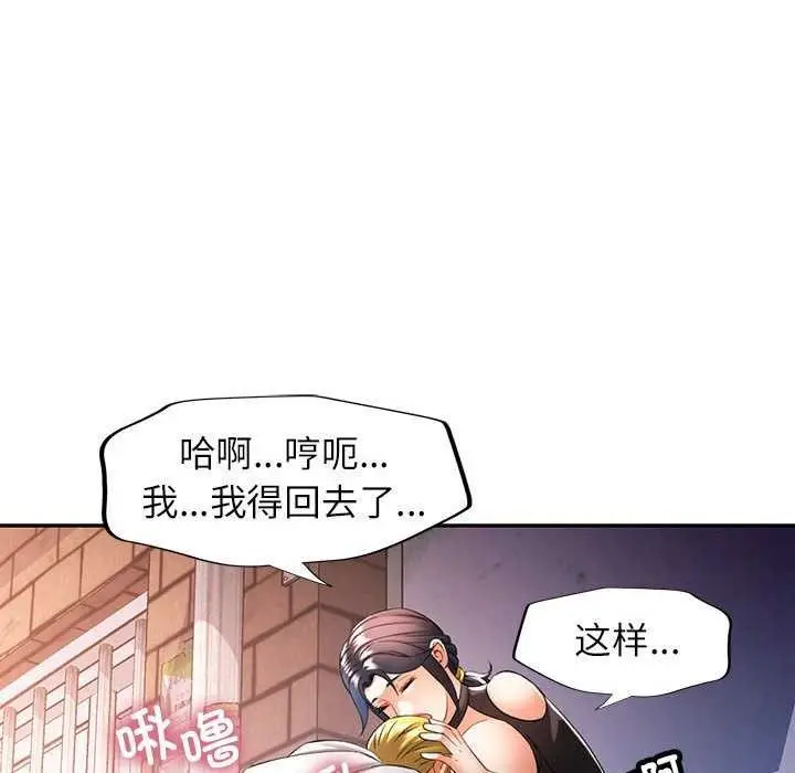 120