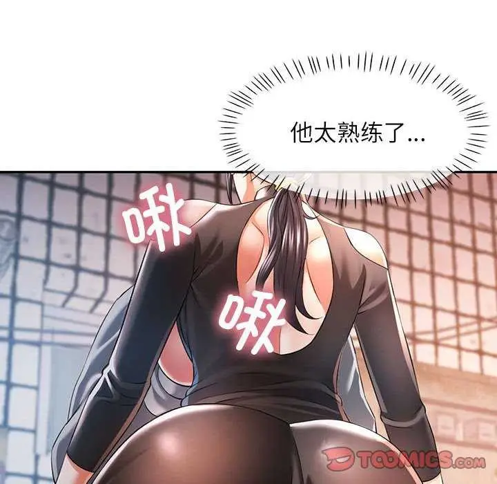 122