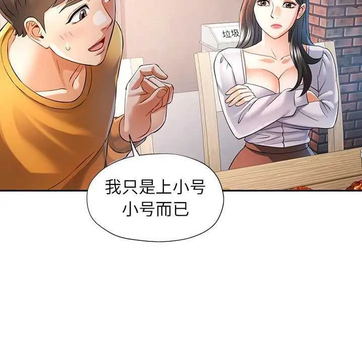 126