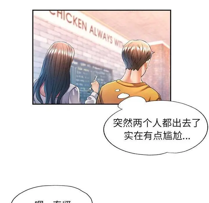 59