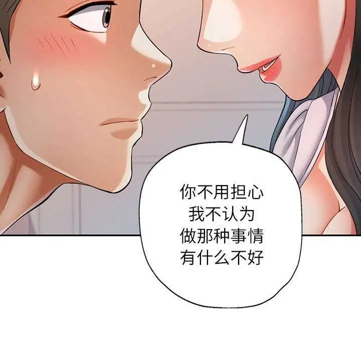 71