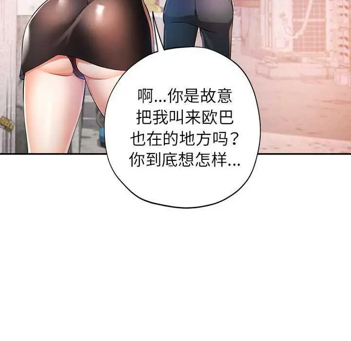 87