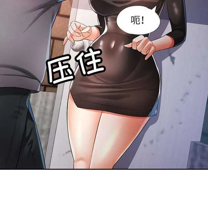 89
