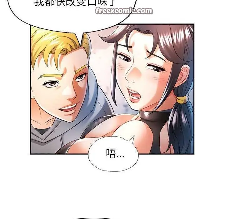95