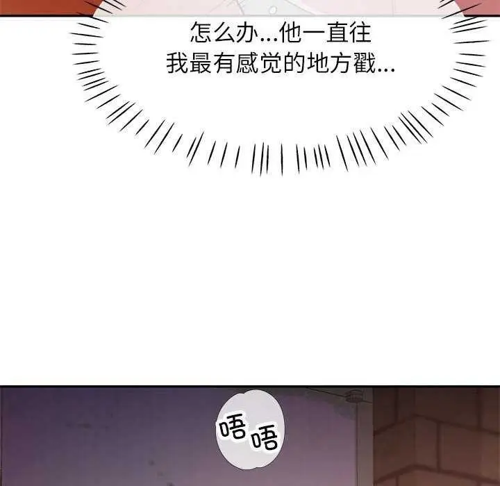 109